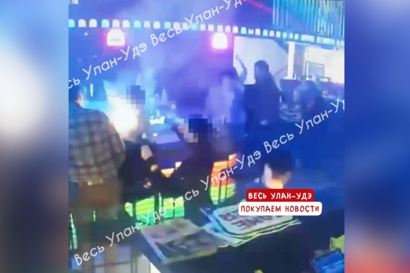 За поджог человека в баре жительнице Бурятии грозит тюремный срок телеграм-канал "Весь Улан-Удэ"