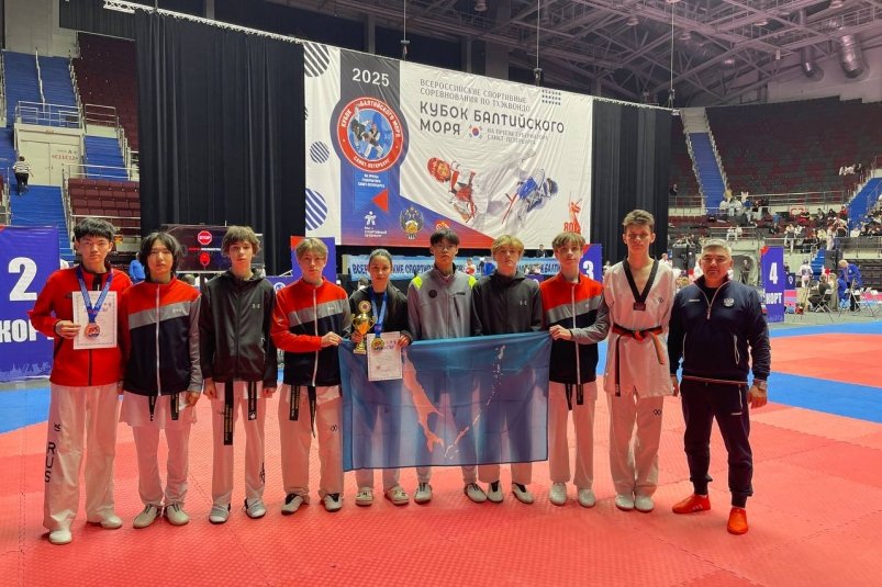 Команда корсаковцев на Кубке Балтийского моря пресс-служба администрации Корсаковского муниципального округа