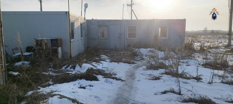 Тематическое фото Пресс-служба СУ СКР по Омской области