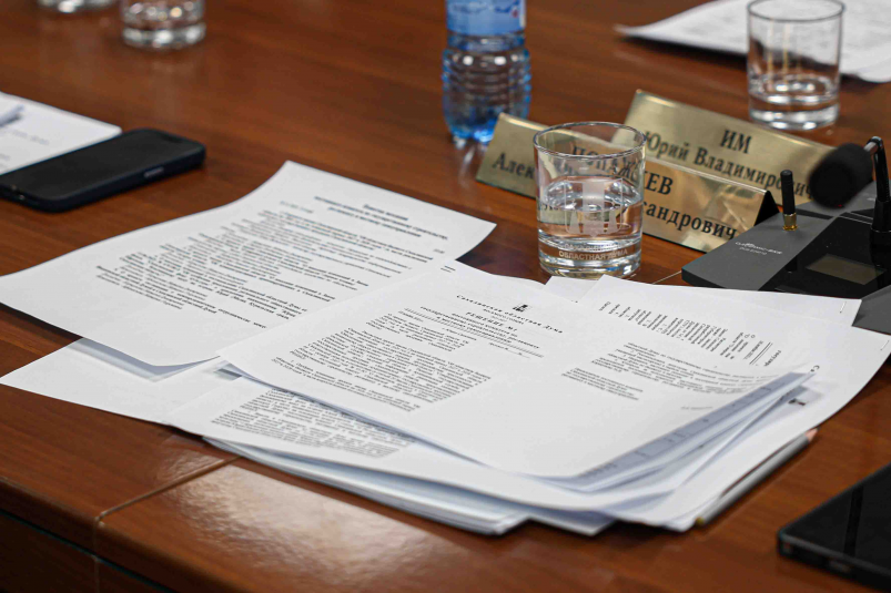 Заседание Сахалинской областной Думы пресс-служба Сахалинской областной Думы