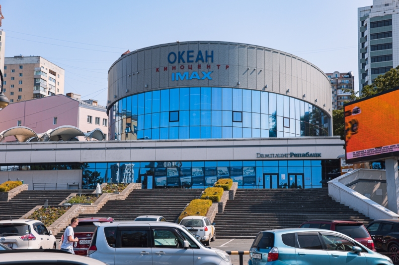 Кинотеатр Океан Илья Аверьянов, ИА PrimaMedia