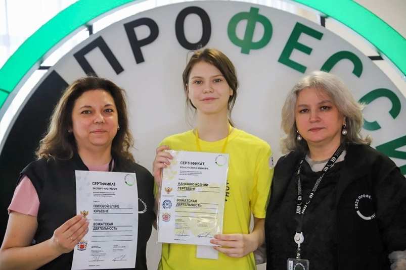 Школьница из Находки заявила о себе на федеральном уровне Пресс-служба администрации НГО