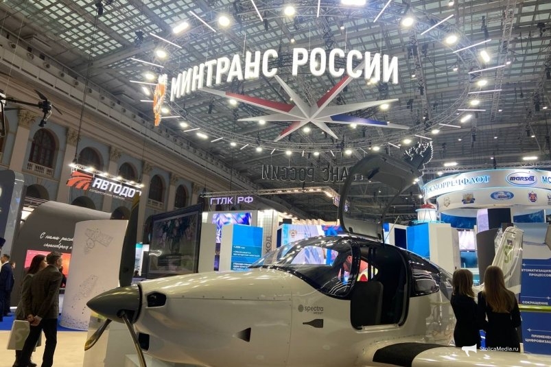 XIX Международный форум и выставка "Транспорт России" ИА StolicaMedia