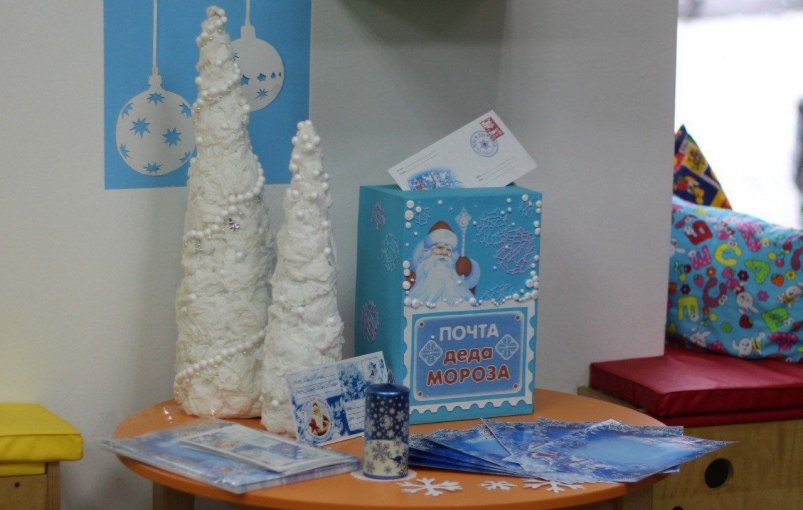 Тематическое фото Пресс-центр администрации города Омска