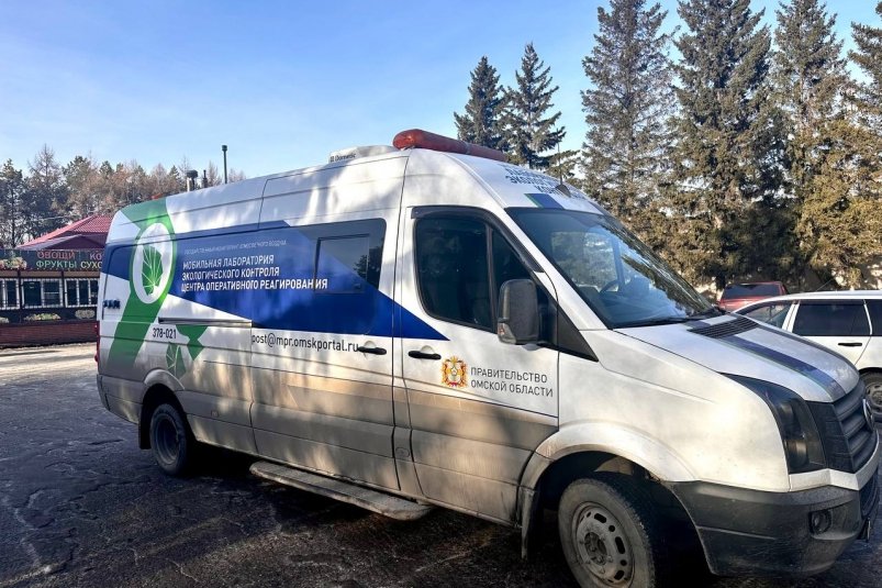 Тематическое фото Минприроды Омской области