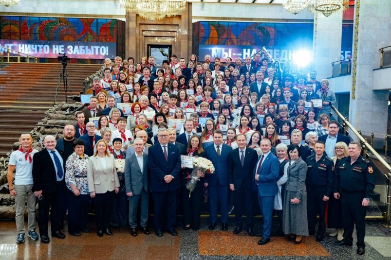 Награждение учителей тгк (18+) администрации Читинского округа