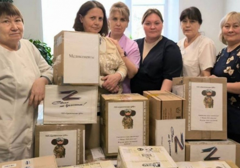 Подарки Минздрава Забайкалья