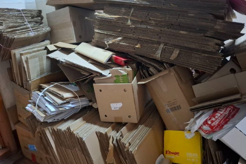 Макулатура Минприроды Забайкалья