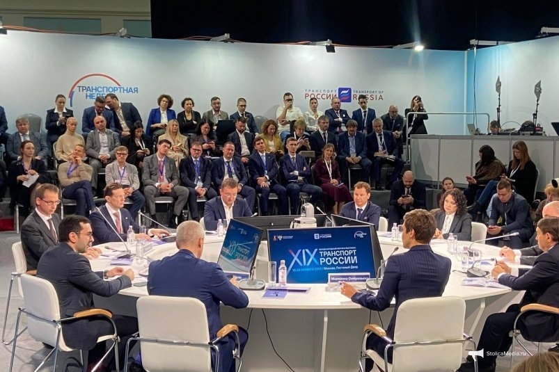 Тематическое фото ИА StolicaMedia