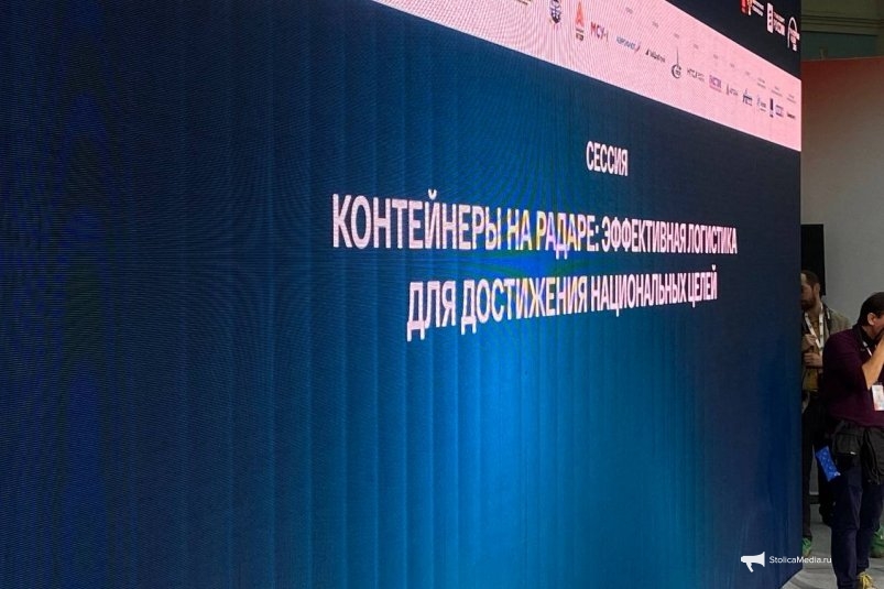 Тематическое фото ИА StolicaMedia