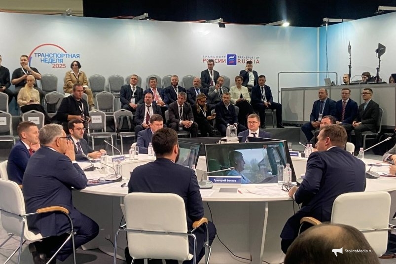 Тематическое фото ИА StolicaMedia