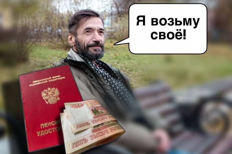 Тематическое фото Коллаж на основе ИА StolicaMedia и unsplash.com