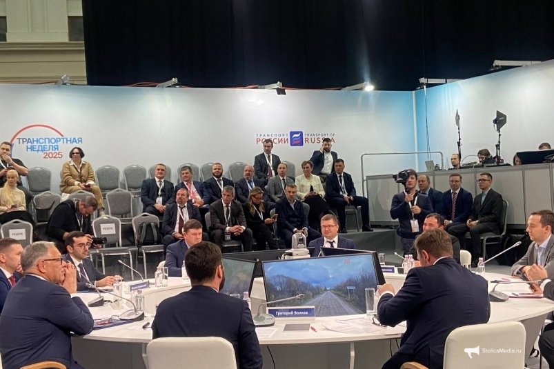 Тематическое фото ИА StolicaMedia