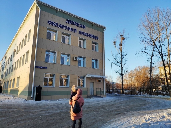 Детская больница ИА EAOMedia