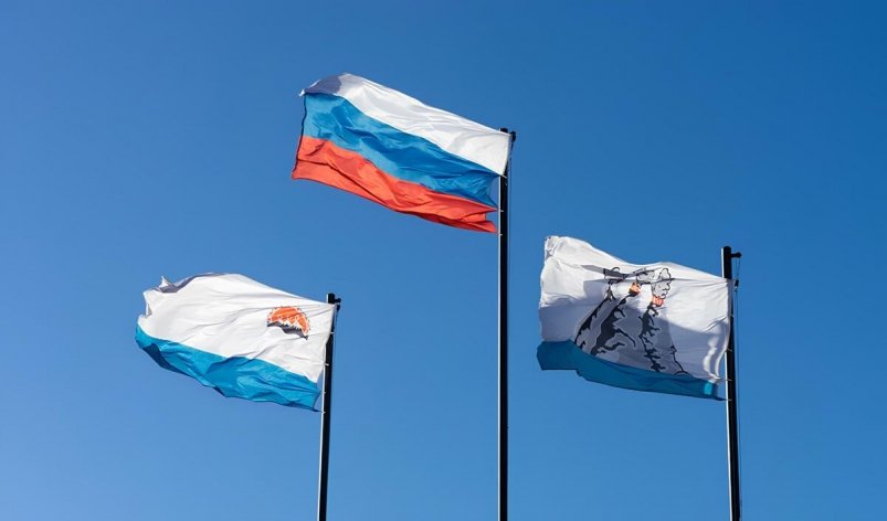 Фото Правительство Камчатского края