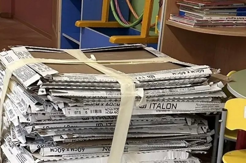 Сбор макулатуры в детском саду №44 Южно-Сахалинска пресс-служба Управления по обращению с отходами