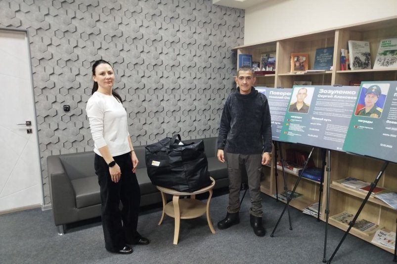 тематическое фото пресс-служба Фонда "Защитники Отечества" в ЕАО