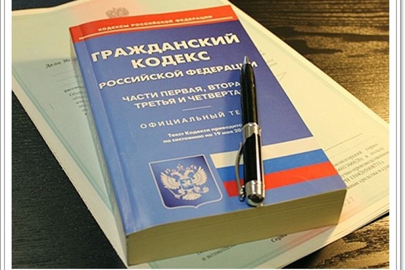 Тематическое фото УФССП России по Магаданской области
