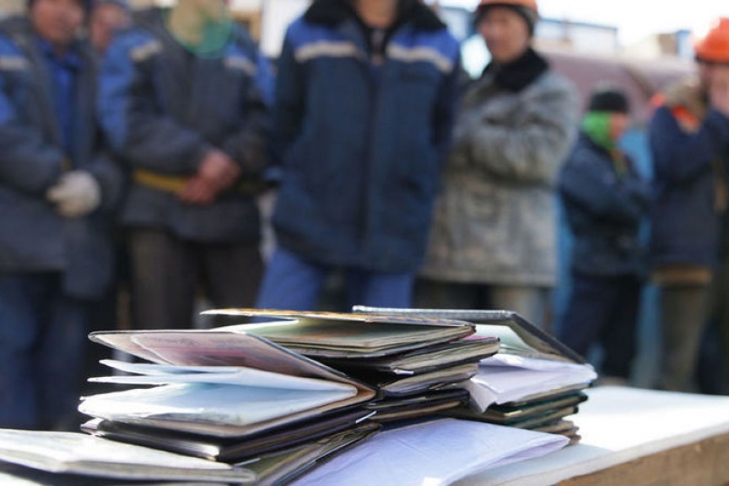 Мигранты Арбитражный суд