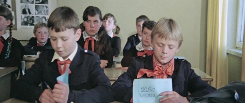 Урок в школе кадр из "Ералаша" (0+)