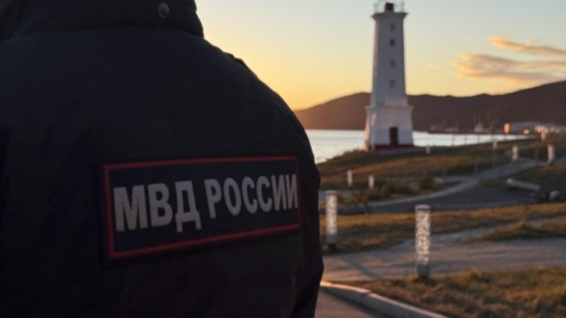 Тематическое фото УМВД России по Магаданской области