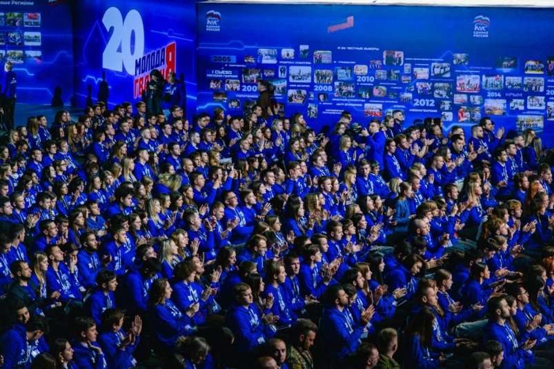 Фото Пресс-служба отделения партии "ЕДИНАЯ РОССИЯ" по Камчатскому краю