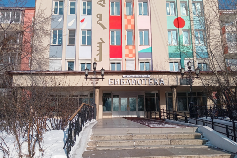 Библиотека Бурятии признана лучшим брендом России 2ГИС