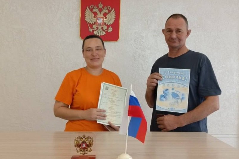 Родители малыша тг-канал (18+) губернатора Забайкалья