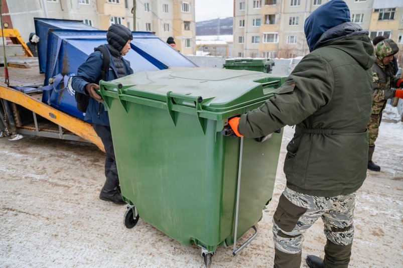 Тематическое фото Мэрия Магадана