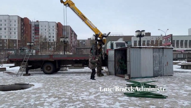 Огни на новогодней елке зажгут в День города в Братске Тг-канал (18+) администрации Братска