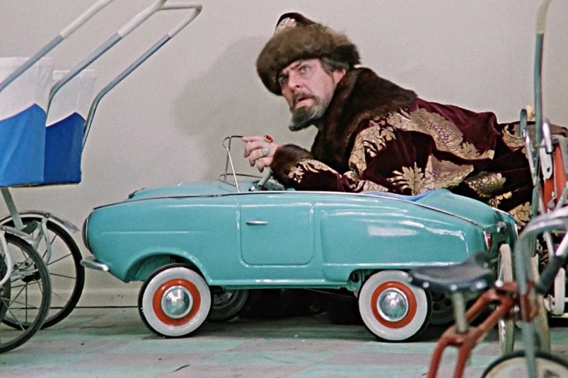 Тематическое фото кадр из фильма "Иван Васильевич меняет профессию" (12+), 1973