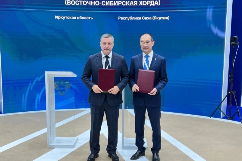Иркутская область и Якутия создадут транспортный коридор пресс-служба главы и правительства РС (Я)