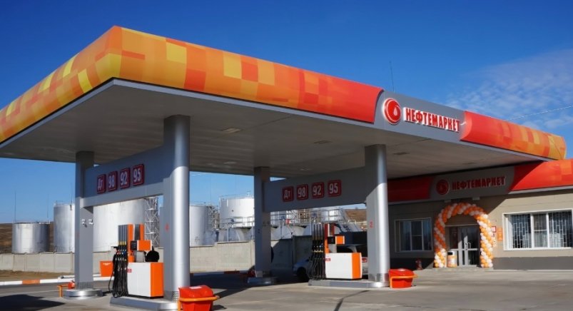 Забайкальцы 165 тысяч раз оплатили топливо на АЗС "Нефтемаркет" бонусами Спасибо Пресс-служба банка