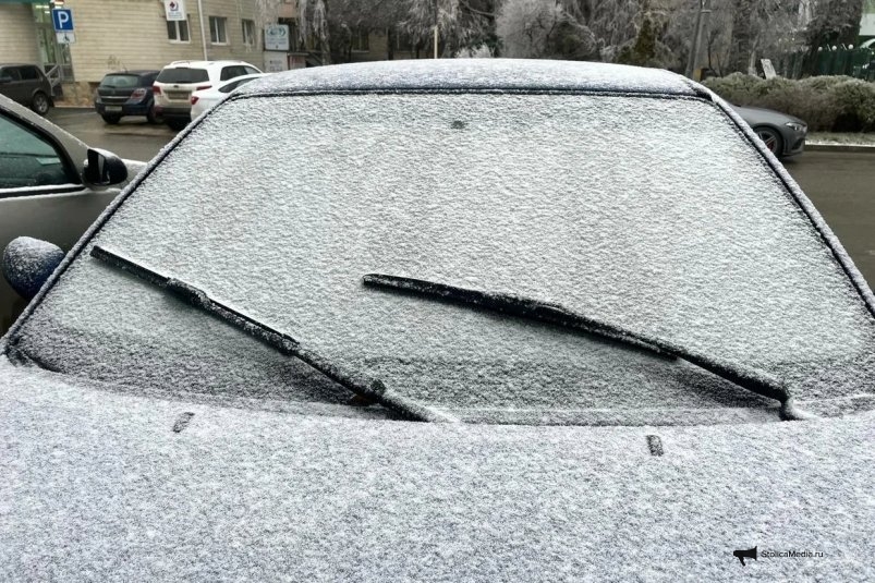 4 капли на 1 л воды - и лобовое внутри зимой без конденсата: даже дворники не нужны ИА StolicaMedia