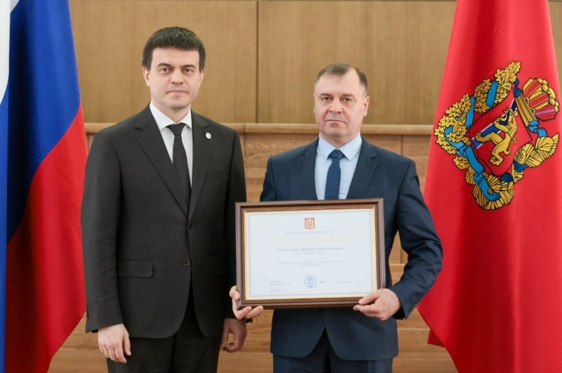 . Александр Черных, Управление пресс-службы губернатора и правительства Красноярского края