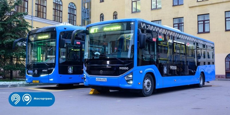 Тематическое фото Telegram-канал Дептранса Москвы