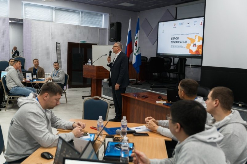 Участники программы "Герои Приангарья" рассказали о взаимодействии с наставниками правительство Иркутской области