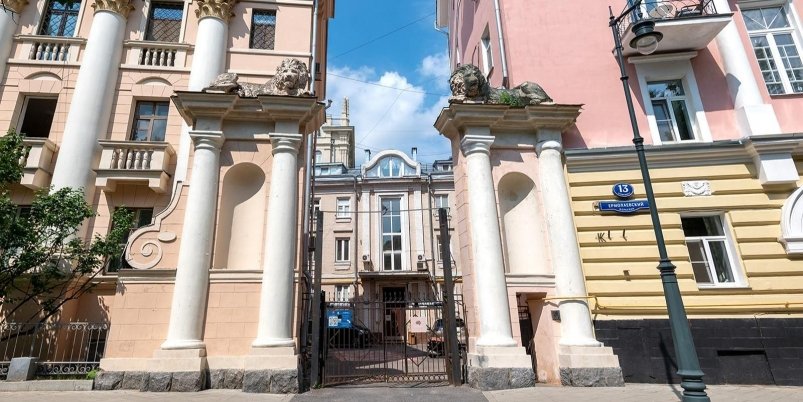 Тематическое фото mos.ru