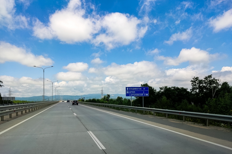 дорога, трасса, автомагистраль ИА PrimaMedia