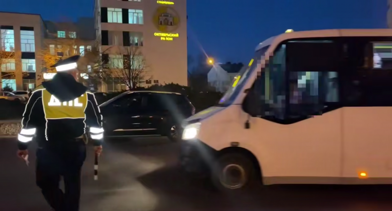 10 нарушений в работе общественного транспорта нашли во время рейда в Ставрополе Госавтоинспекция Ставрополья