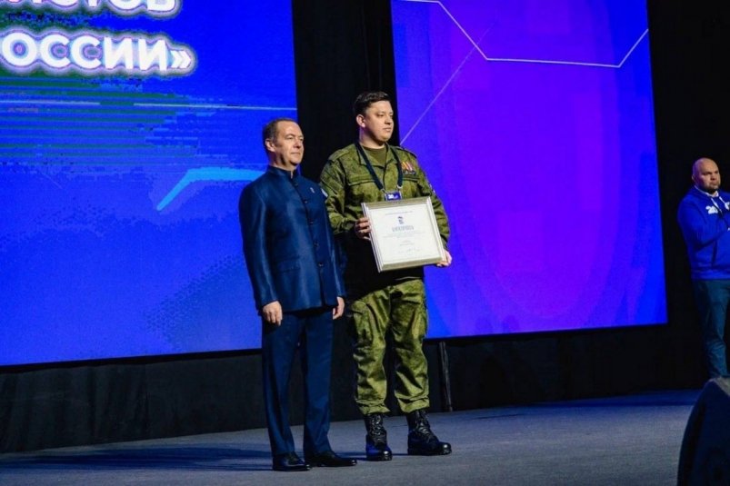 Руководитель "Молодой Гвардии ЕР" Приангарья получил благодарность от Дмитрия Медведева Пресс-служба ИРО ЕР