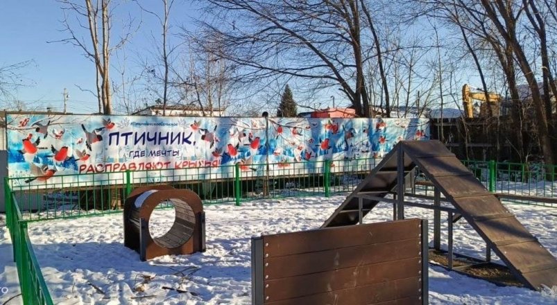 Тематическое фото администрация Птичнинского сельского поселения ЕАО