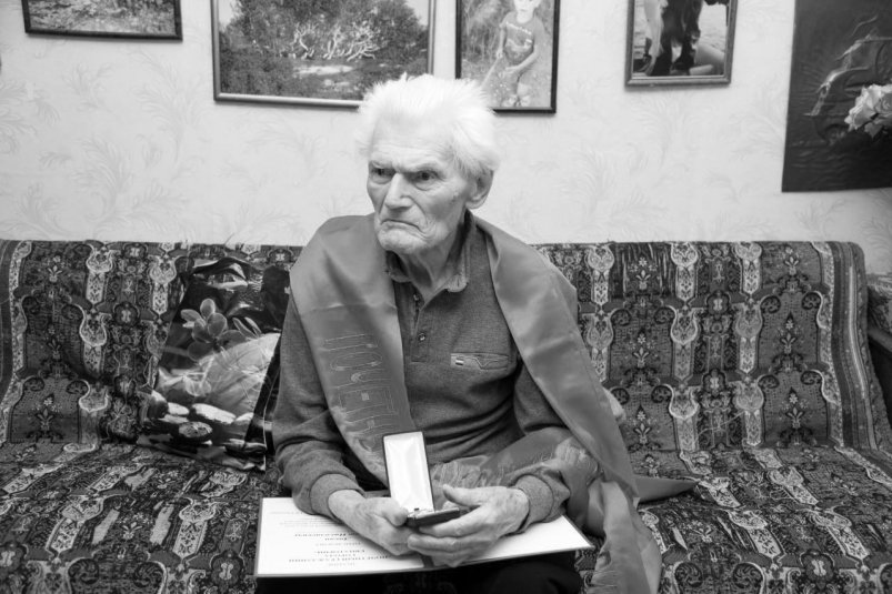 Андрей Николаевич Дикан Соцсети администрации Евпатории