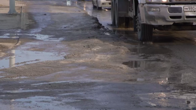 Утечка пресс-служба администрации Южно-Сахалинска