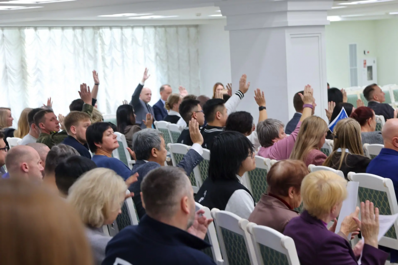 Общественные слушания пресс-служба правительства Сахалинской области