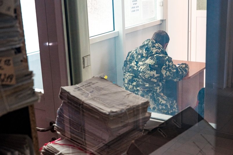 Тематическое фото Илья Аверьянов, ИА PrimaMedia