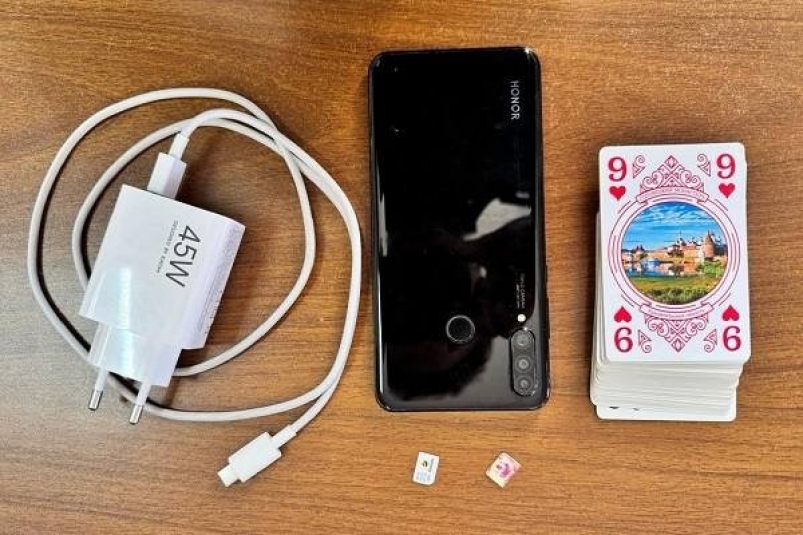 В Приморье пресекли передачу карт, симок и алкоголя в колонии Пресс-служба ГУФСИН России по Приморскому краю