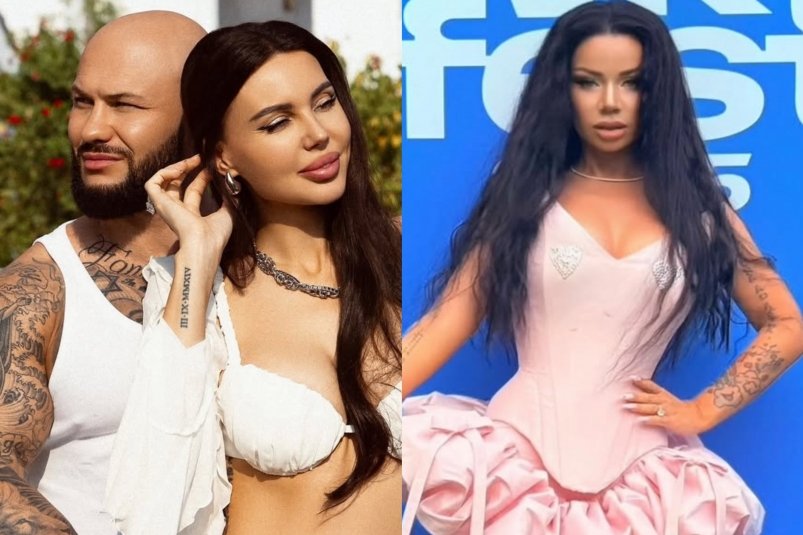 Джиган, Оксана Самойлова, Бьянка Соцсети