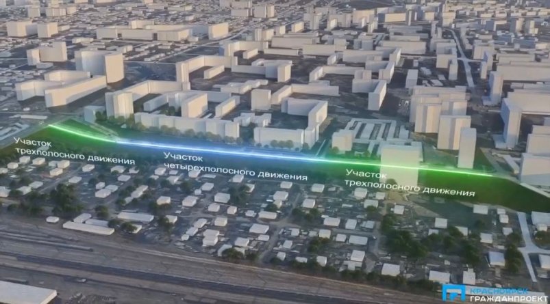 . сайт администрации города Красноярска