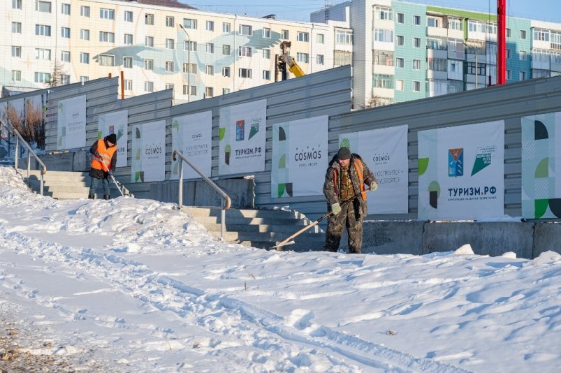 Тематическое фото Мэрия Магадана